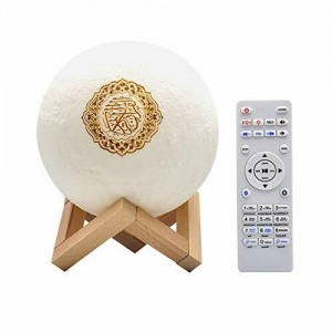 4 in 1 Qur’an Moon Lights 3D Print Lamp 7 Colors LED Night Light, Bluetooth Speaker with Remote, Quran Recitations and Song, FM Broadcast